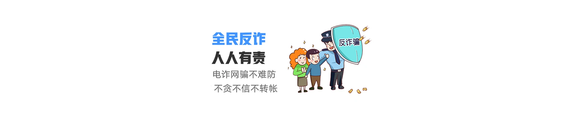 八步区联通宽带